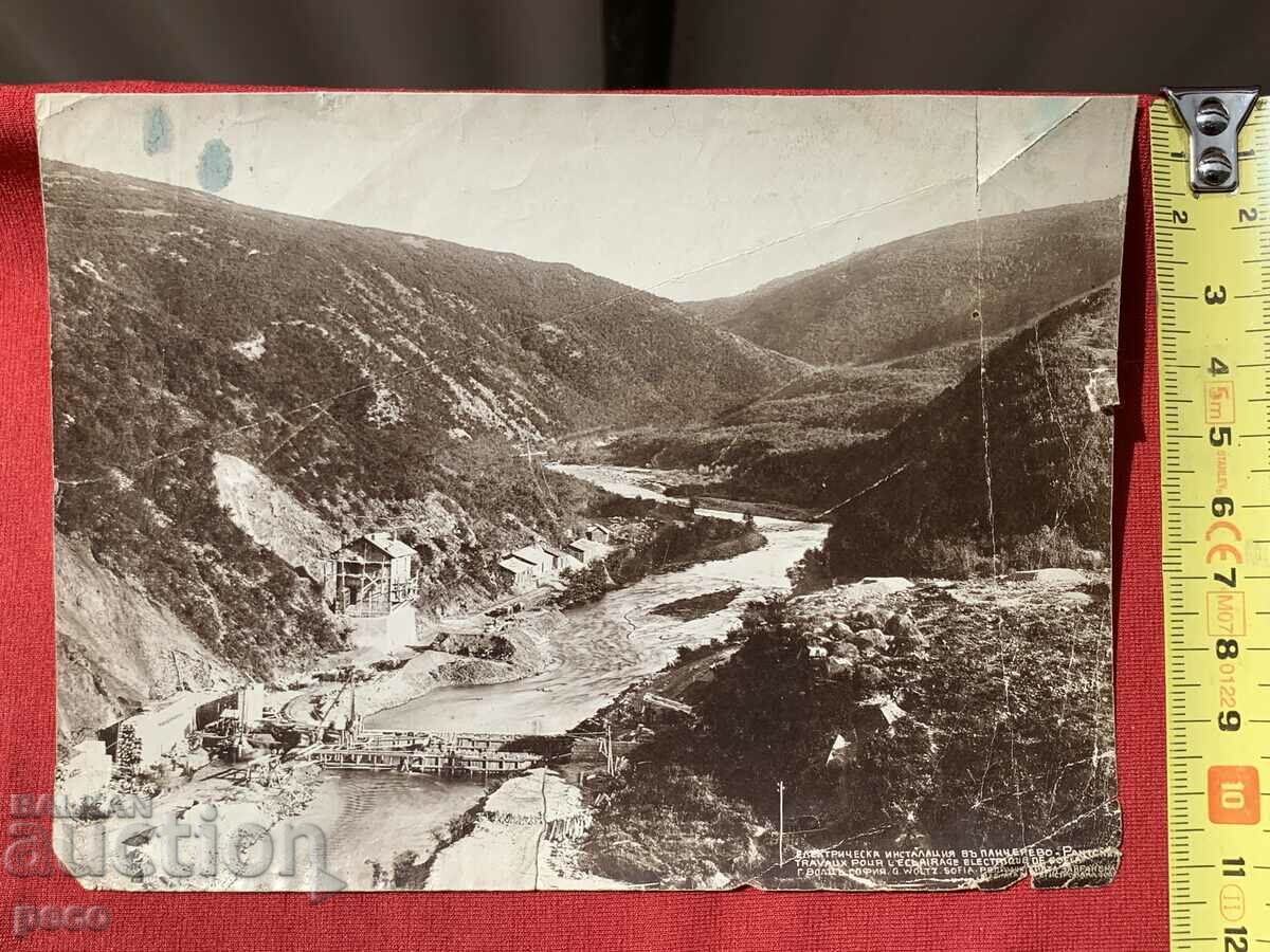 Auction Construction of the Pancharevo HPP Georg Volz old photo Auction Construction of the Pancharevo HPP Georg Volz old photo