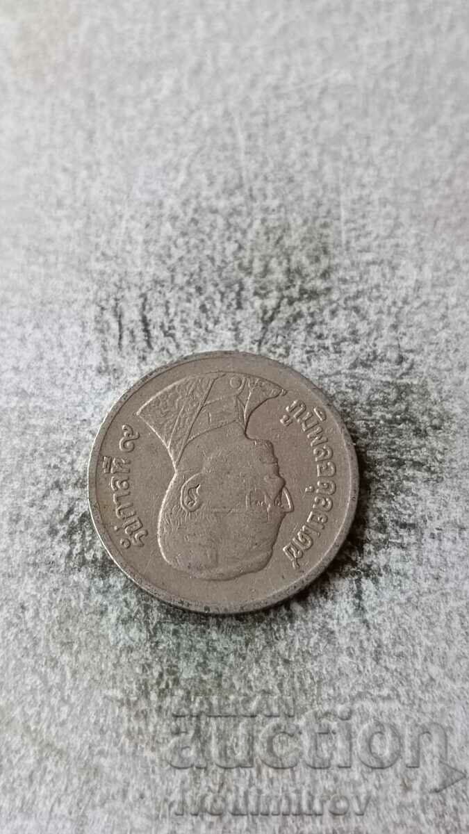 Thailand 1 ba with price 0.45 BGN | € 0.23 Thailand 1 ba with price 0.45 BGN | € 0.23