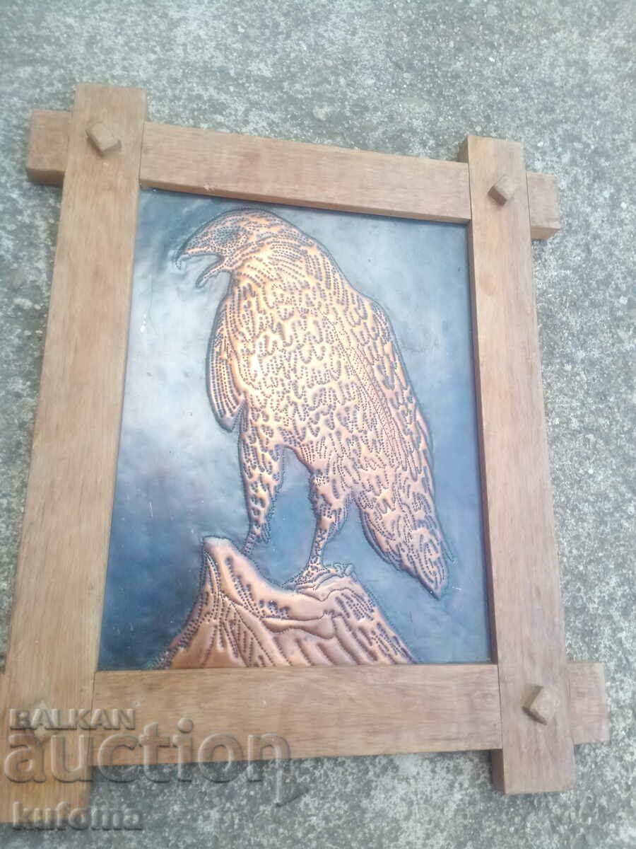 Χάλκινο πίνακα εικόνων με τιμή 99.99 BGN | € 51.12 Χάλκινο πίνακα εικόνων με τιμή 99.99 BGN | € 51.12