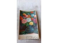 Postcard Vase with flowers