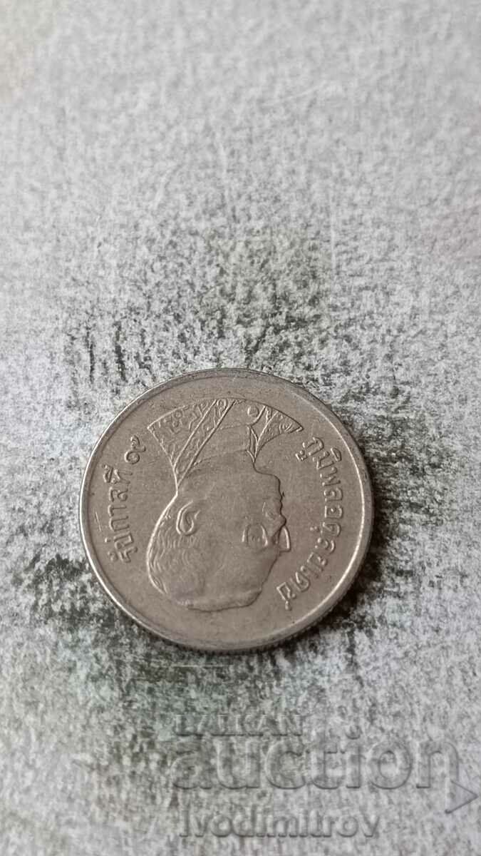 Thailand 1 ba with price 0.45 BGN | € 0.23 Thailand 1 ba with price 0.45 BGN | € 0.23