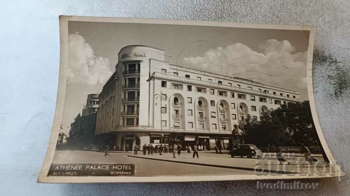 Carte poștală Bucuresti Hotel Athenee Palace 1951
