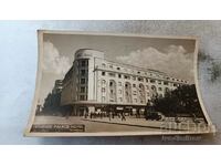 Postcard Bucuresti Athenee Palace Hotel 1951