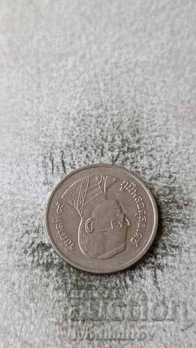 Тайланд 1 бат с цена € 0.23 | 0.45 лв.