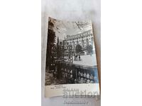 Postcard Bucuresti Hotel Athenee Palace
