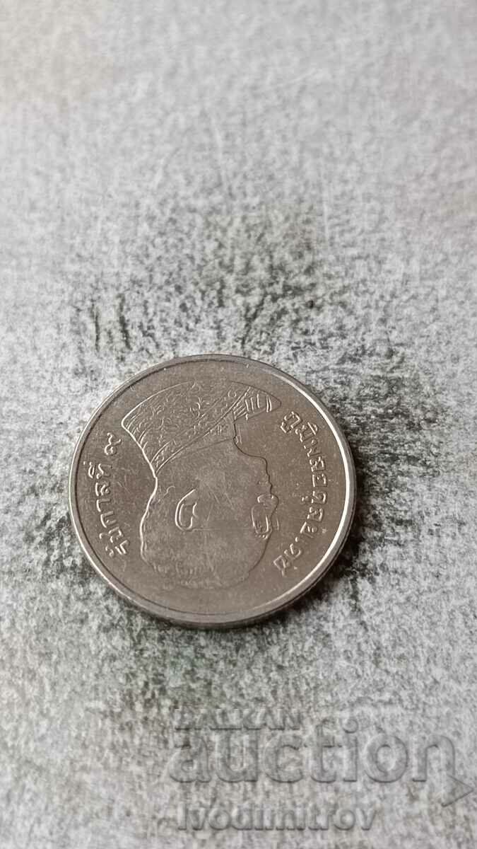 Thailand 1 ba with price 0.45 BGN | € 0.23 Thailand 1 ba with price 0.45 BGN | € 0.23