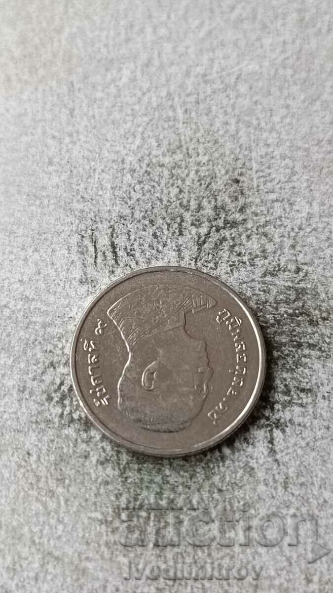 Thailand 1 ba with price 0.45 BGN | € 0.23 Thailand 1 ba with price 0.45 BGN | € 0.23