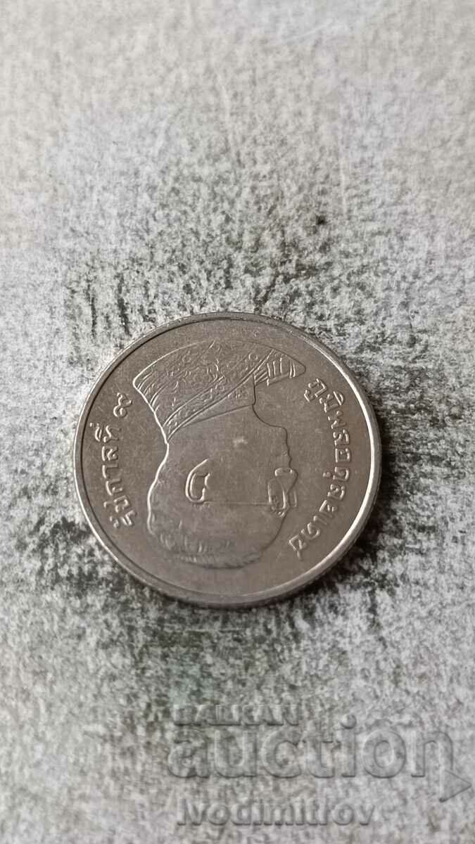 Thailand 1 ba with price 0.45 BGN | € 0.23 Thailand 1 ba with price 0.45 BGN | € 0.23