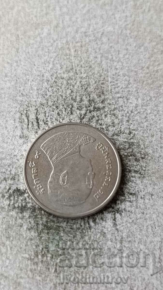 Thailand 1 ba with price 0.45 BGN | € 0.23 Thailand 1 ba with price 0.45 BGN | € 0.23