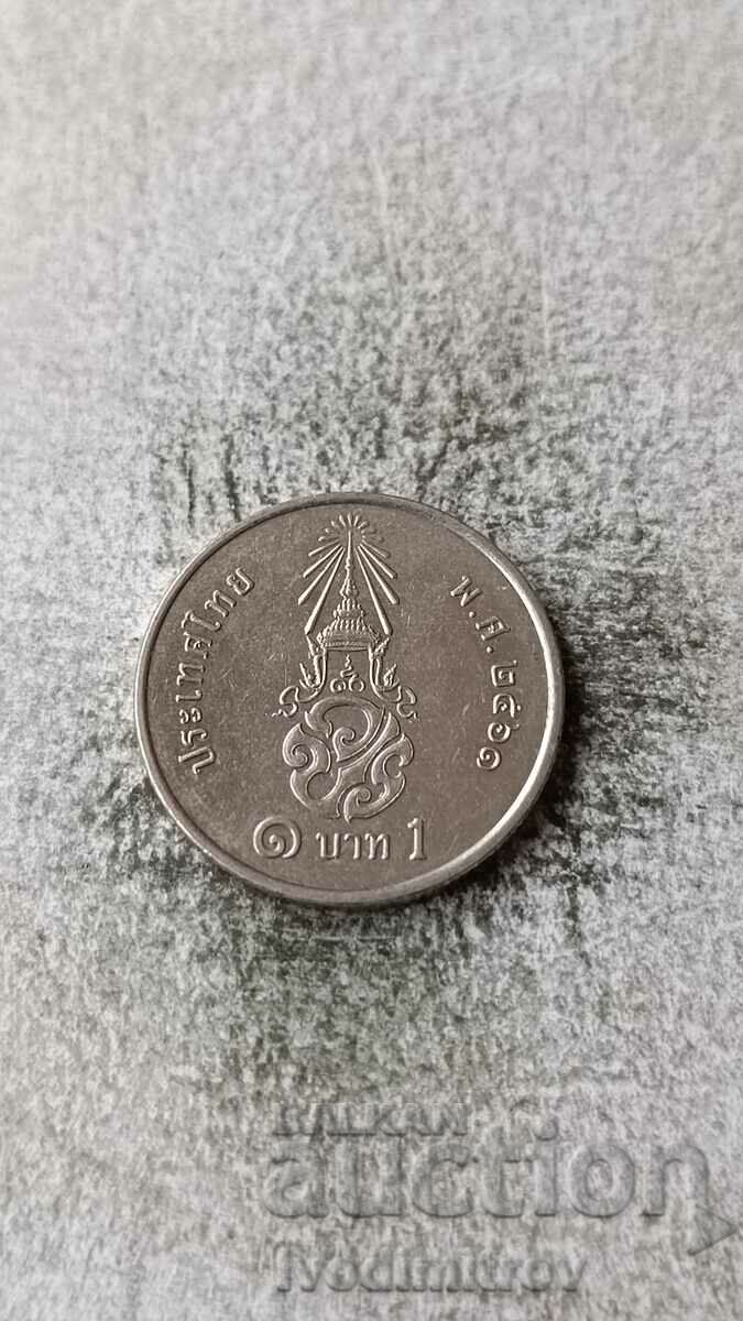 Ταϊλάνδη 1 μπατ
