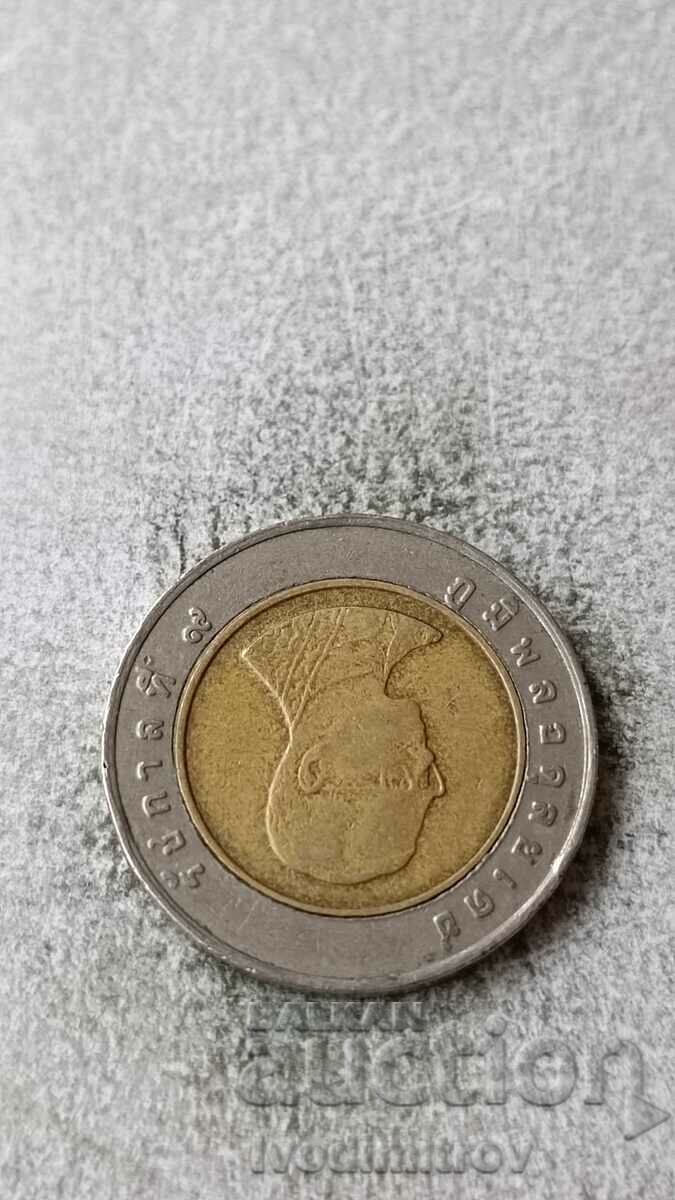 Thailand 10 bat with price 0.95 BGN | € 0.49 Thailand 10 bat with price 0.95 BGN | € 0.49