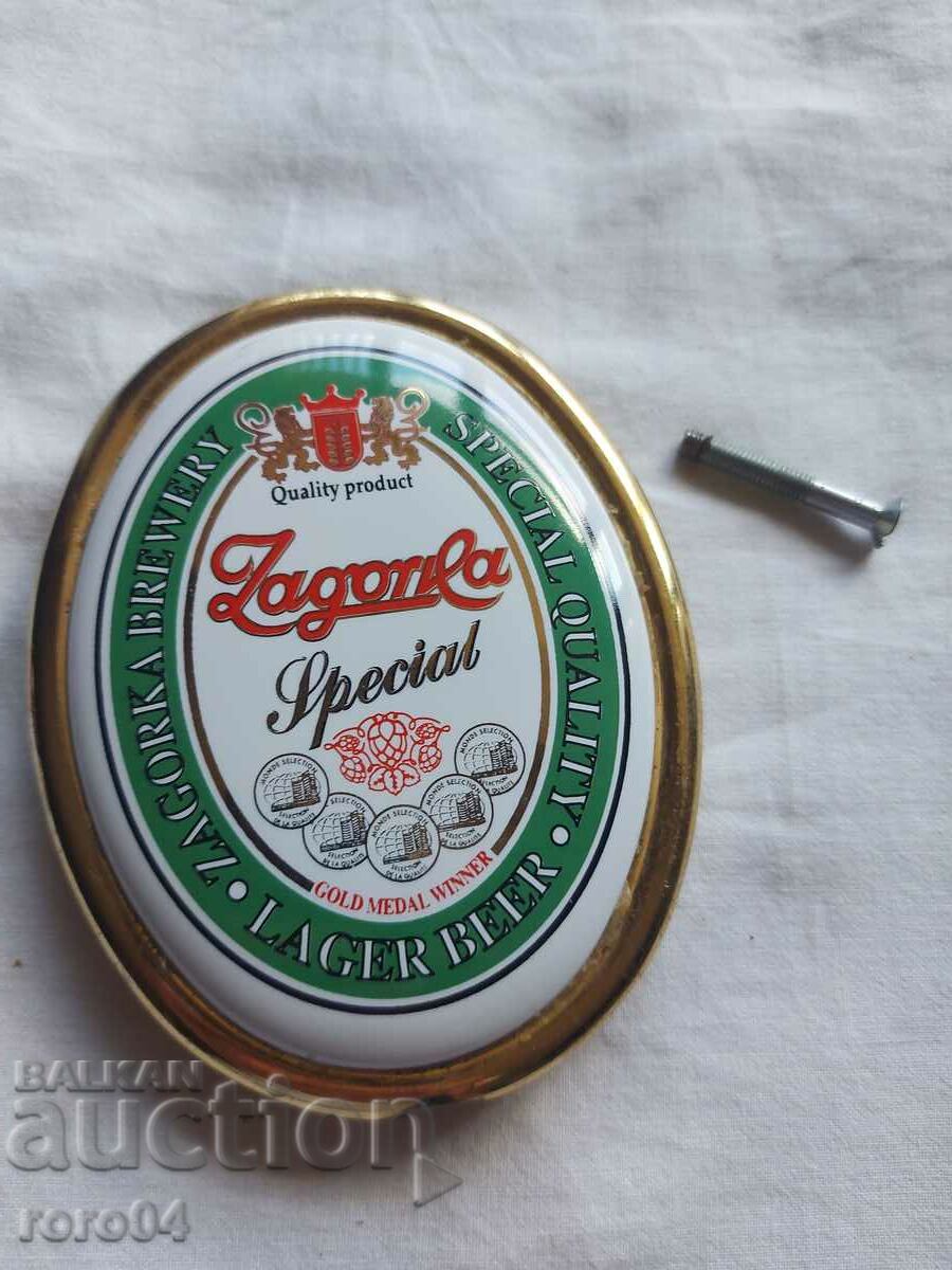 ZAGORKA - PORCELAN - ALAMA - 6 ZAGORKA - PORCELAN - ALAMA - 6