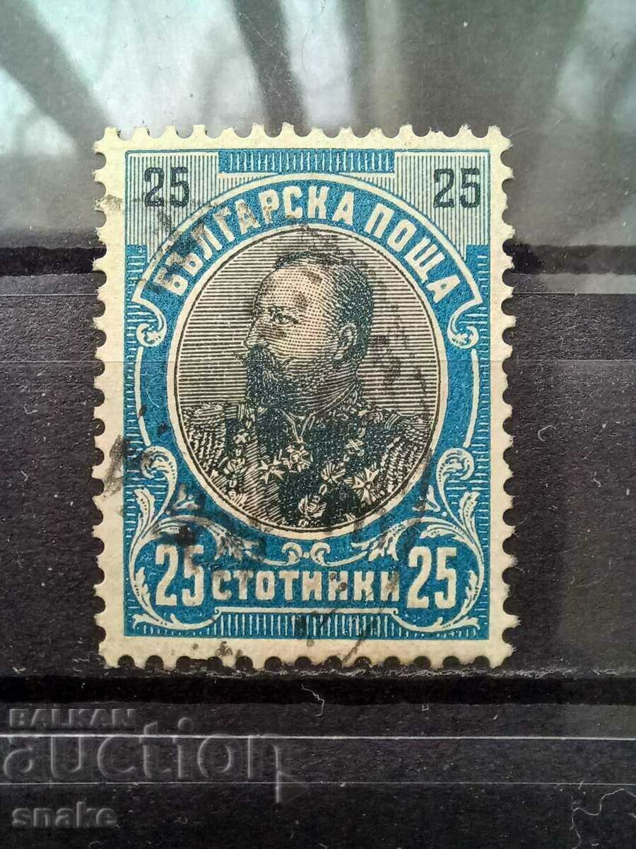 Βουλγαρία 1901 - BK 59