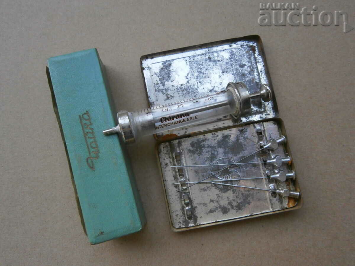 antique syringe with needles lot with price 21.00 BGN | € 10.74 antique syringe with needles lot with price 21.00 BGN | € 10.74