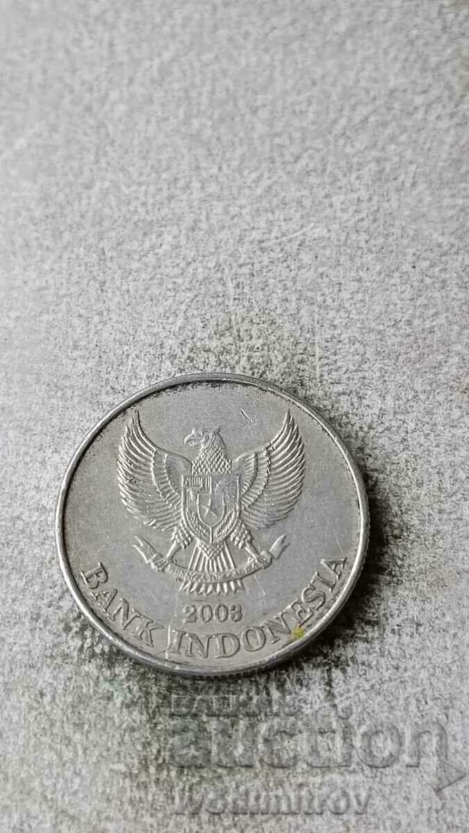 Indonesia 500 Rupees 2003 with price 0.75 BGN | € 0.38 Indonesia 500 Rupees 2003 with price 0.75 BGN | € 0.38
