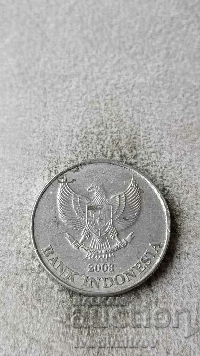 Indonesia 500 Rupees 2003 with price 0.75 BGN | € 0.38 Indonesia 500 Rupees 2003 with price 0.75 BGN | € 0.38