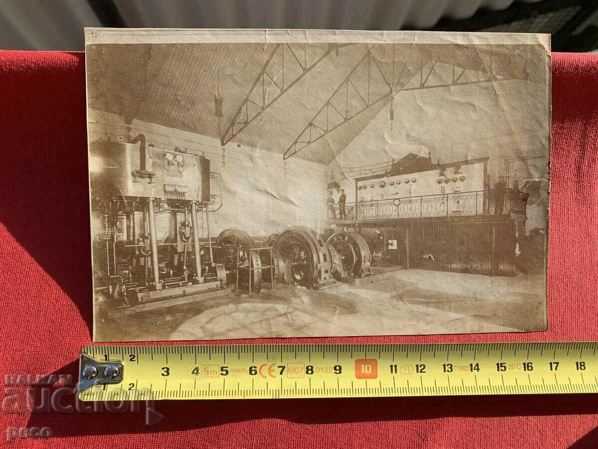 Tram depot "Maria Luisa" Power plant Georg Volz with price 150.00 BGN | € 76.69 Tram depot "Maria Luisa" Power plant Georg Volz with price 150.00 BGN | € 76.69