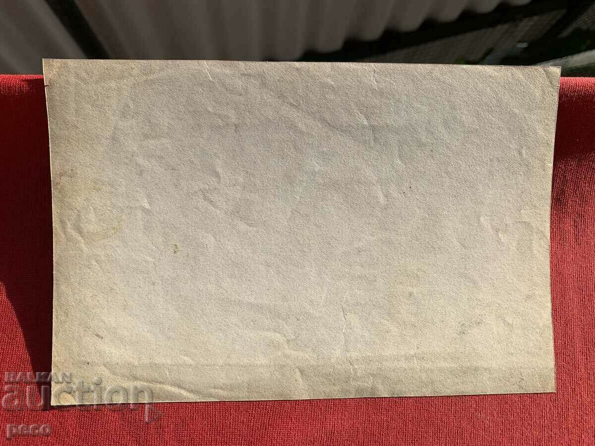 Delivery of Tram depot "Maria Luisa" Power plant Georg Volz Delivery of Tram depot "Maria Luisa" Power plant Georg Volz