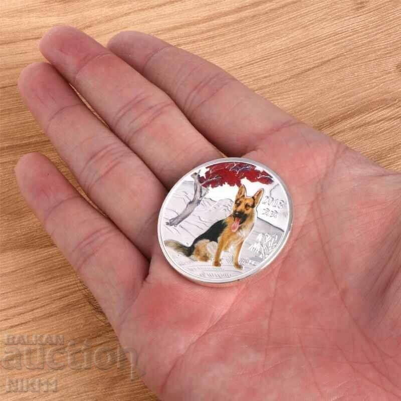 Coin year of the dog 2018 coin with German shepherd dog with price 10.00 BGN | € 5.11 Coin year of the dog 2018 coin with German shepherd dog with price 10.00 BGN | € 5.11