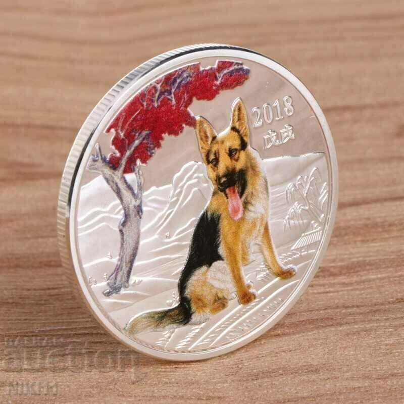 Auction Coin year of the dog 2018 coin with German shepherd dog Auction Coin year of the dog 2018 coin with German shepherd dog