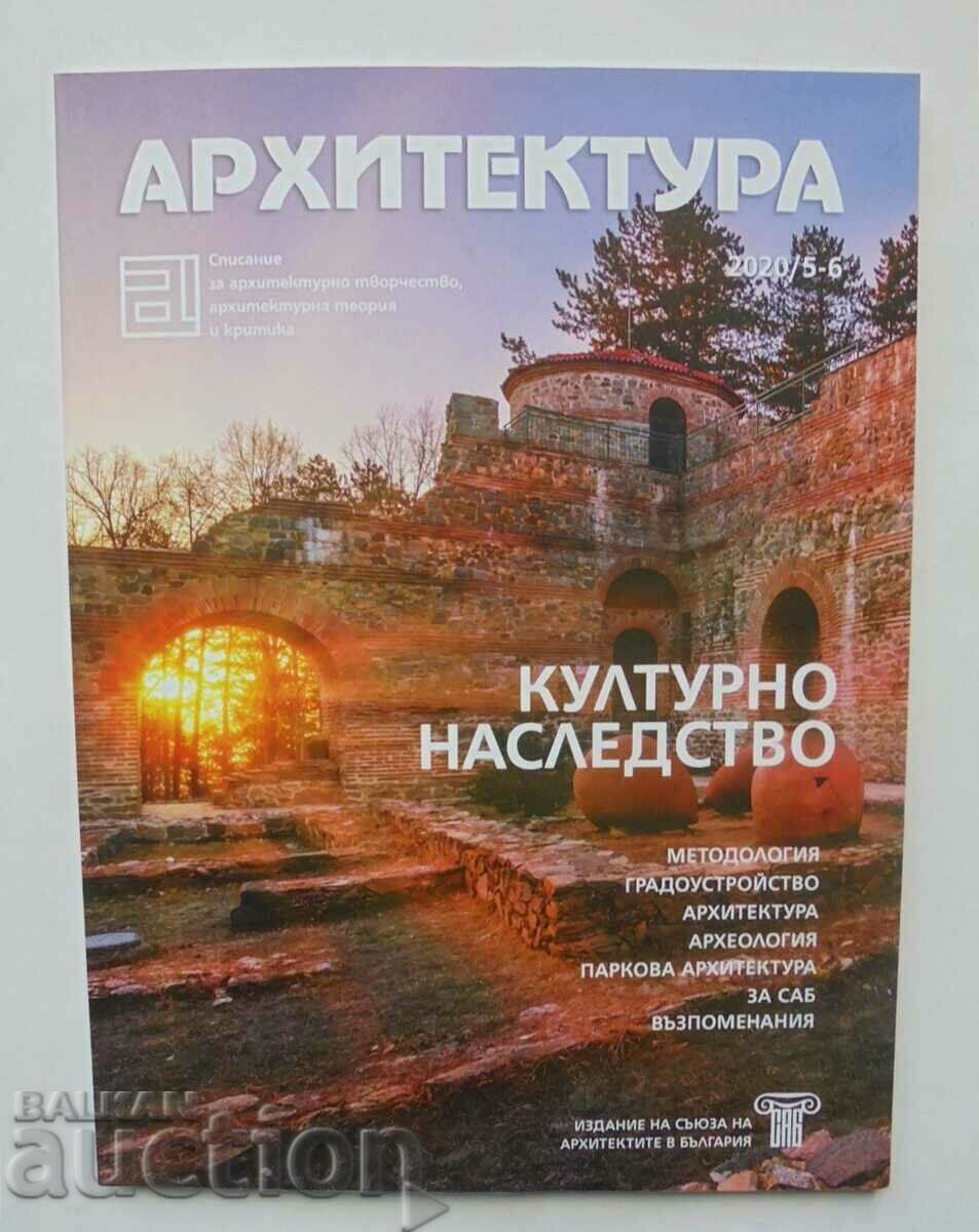 Architecture magazine. No. 5-6 / 2020