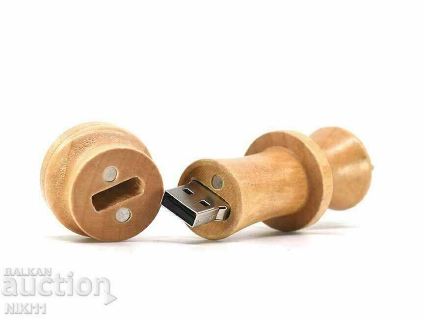 Wooden flash drive 32 GB figure King chess chess with price 25.00 BGN | € 12.78 Wooden flash drive 32 GB figure King chess chess with price 25.00 BGN | € 12.78