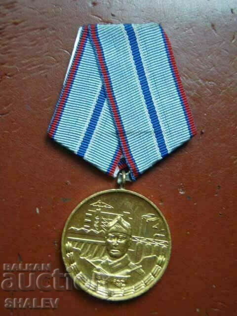 Μετάλλιο "Για 20 χρόνια υπηρεσίας στις Οικοδομικές Δυνάμεις" (1974) /2/