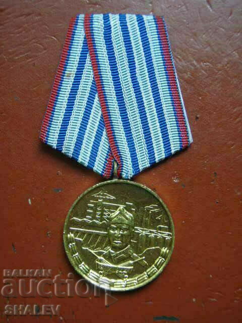 Medal "For 10 years of service in the Construction Forces" (1974) /2/