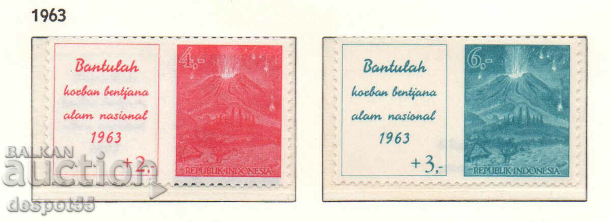 1963. Индонезия. Фондът за бедствия на вулкана Бали.