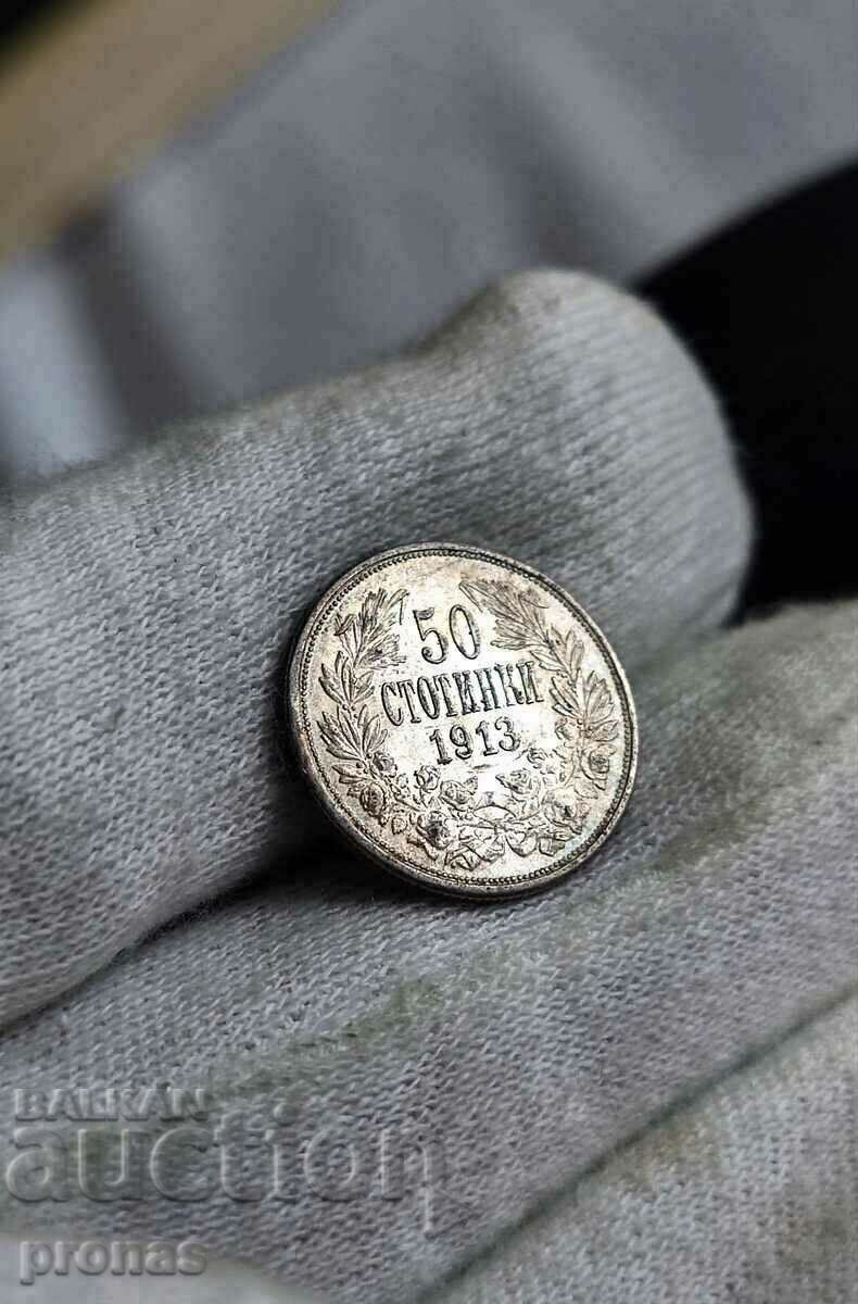 50 cents 1913 with price 75.00 BGN | € 38.35 50 cents 1913 with price 75.00 BGN | € 38.35