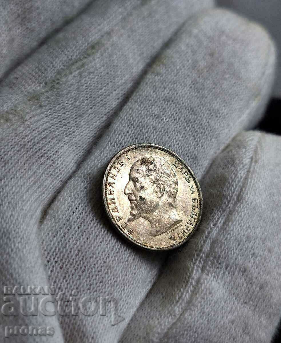 50 стотинки 1913г.