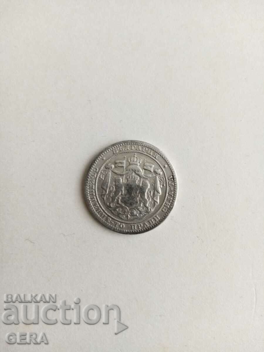 coin 1 lev 1882 with price 20.00 BGN | € 10.23 coin 1 lev 1882 with price 20.00 BGN | € 10.23