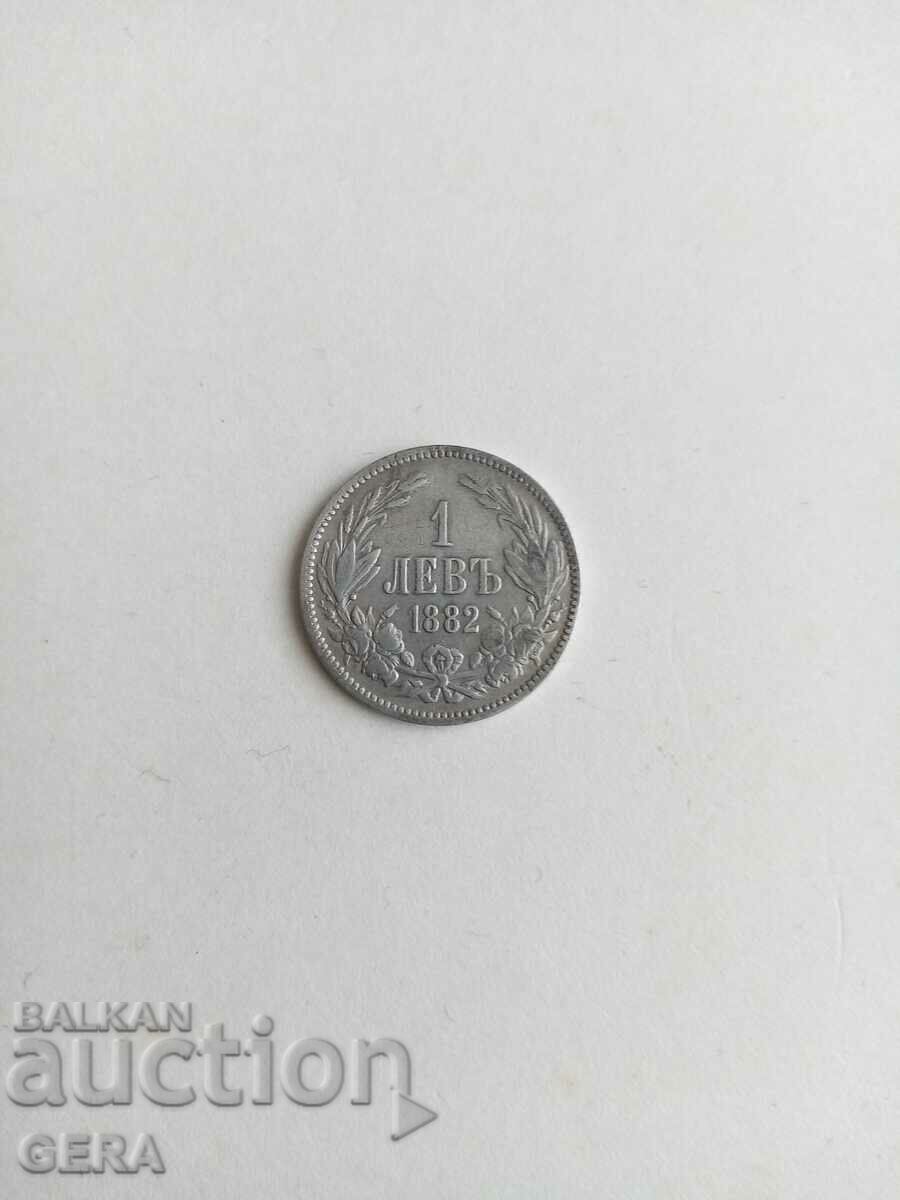 moneda 1 lev 1882