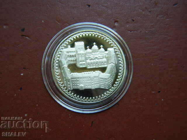 2 BGN 1981 "Rila Monastery" (1) - Proof with price 17.89 BGN | € 9.15 2 BGN 1981 "Rila Monastery" (1) - Proof with price 17.89 BGN | € 9.15