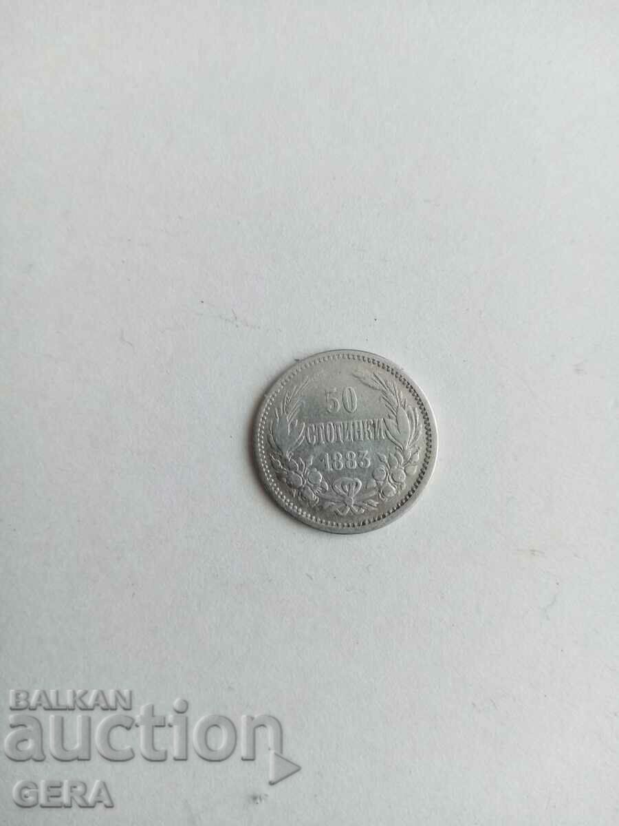 coin 50 cents 1883