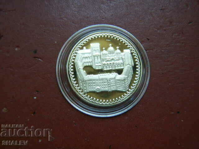 2 BGN 1981 "Rila Monastery" (2) - Proof with price 17.89 BGN | € 9.15 2 BGN 1981 "Rila Monastery" (2) - Proof with price 17.89 BGN | € 9.15