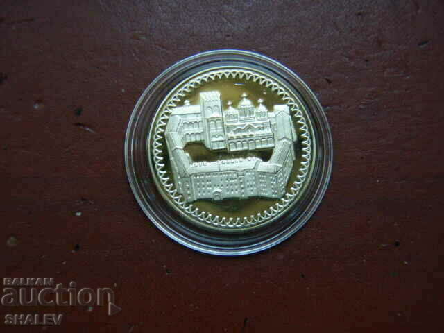 Auction 2 BGN 1981 "Rila Monastery" (2) - Proof Auction 2 BGN 1981 "Rila Monastery" (2) - Proof