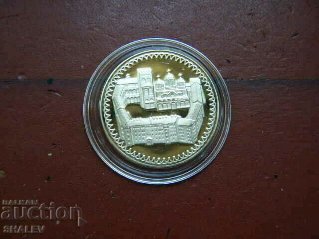 Delivery of 2 BGN 1981 "Rila Monastery" (2) - Proof Delivery of 2 BGN 1981 "Rila Monastery" (2) - Proof