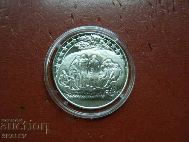 2 BGN 1981 "Buzludzha" - Proof /2/ with price 14.89 BGN | € 7.61 2 BGN 1981 "Buzludzha" - Proof /2/ with price 14.89 BGN | € 7.61