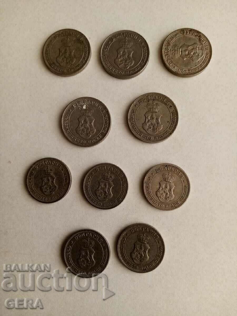 νομίσματα 10 και 5 λεπτών 1913 god με τιμή 30.00 BGN | € 15.34 νομίσματα 10 και 5 λεπτών 1913 god με τιμή 30.00 BGN | € 15.34