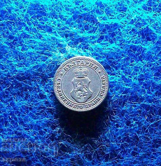 5 σεντς 1906 με τιμή 2.20 BGN | € 1.12 5 σεντς 1906 με τιμή 2.20 BGN | € 1.12