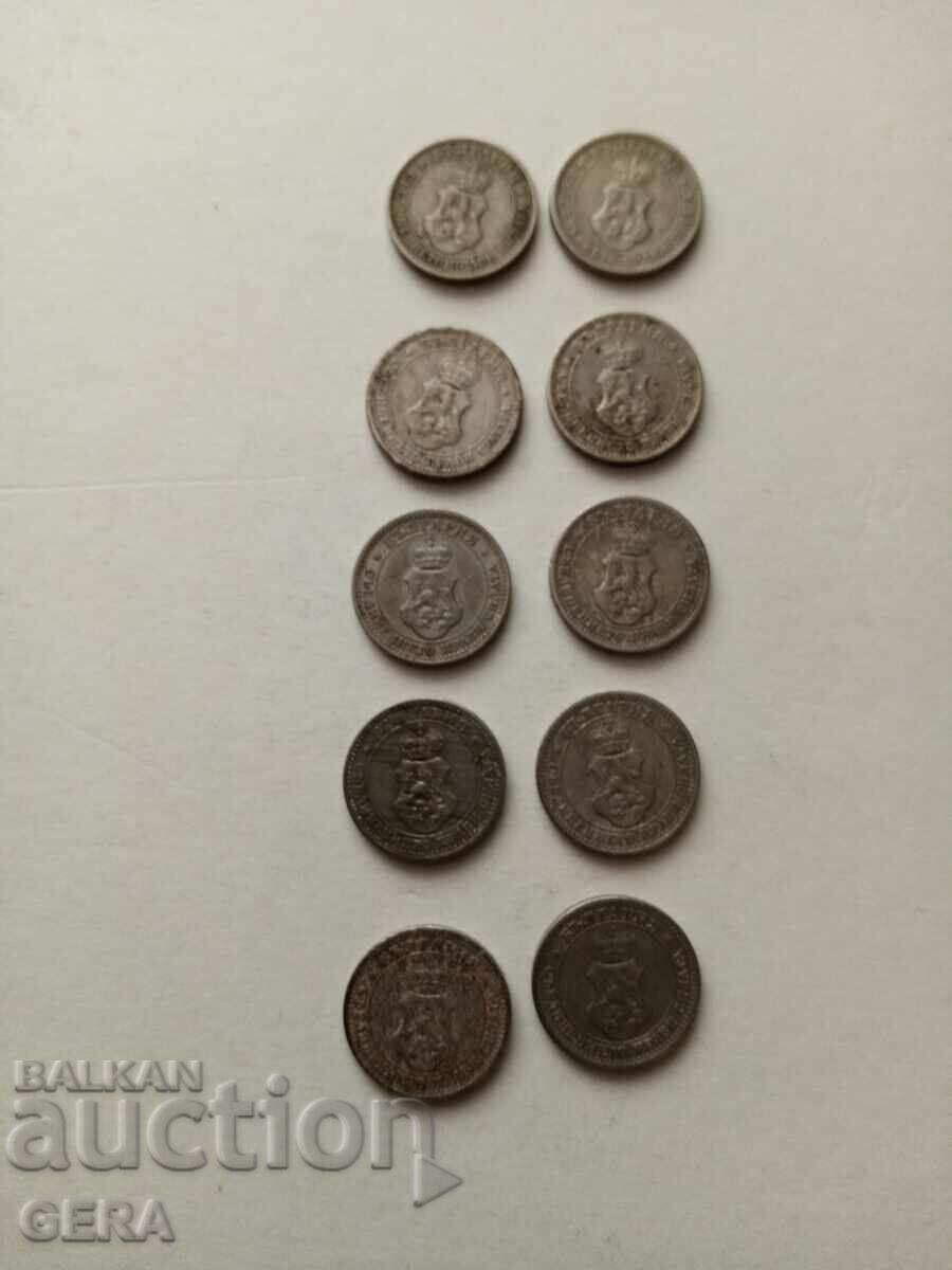 νομίσματα 5 λεπτών 1913 με τιμή 30.00 BGN | € 15.34 νομίσματα 5 λεπτών 1913 με τιμή 30.00 BGN | € 15.34