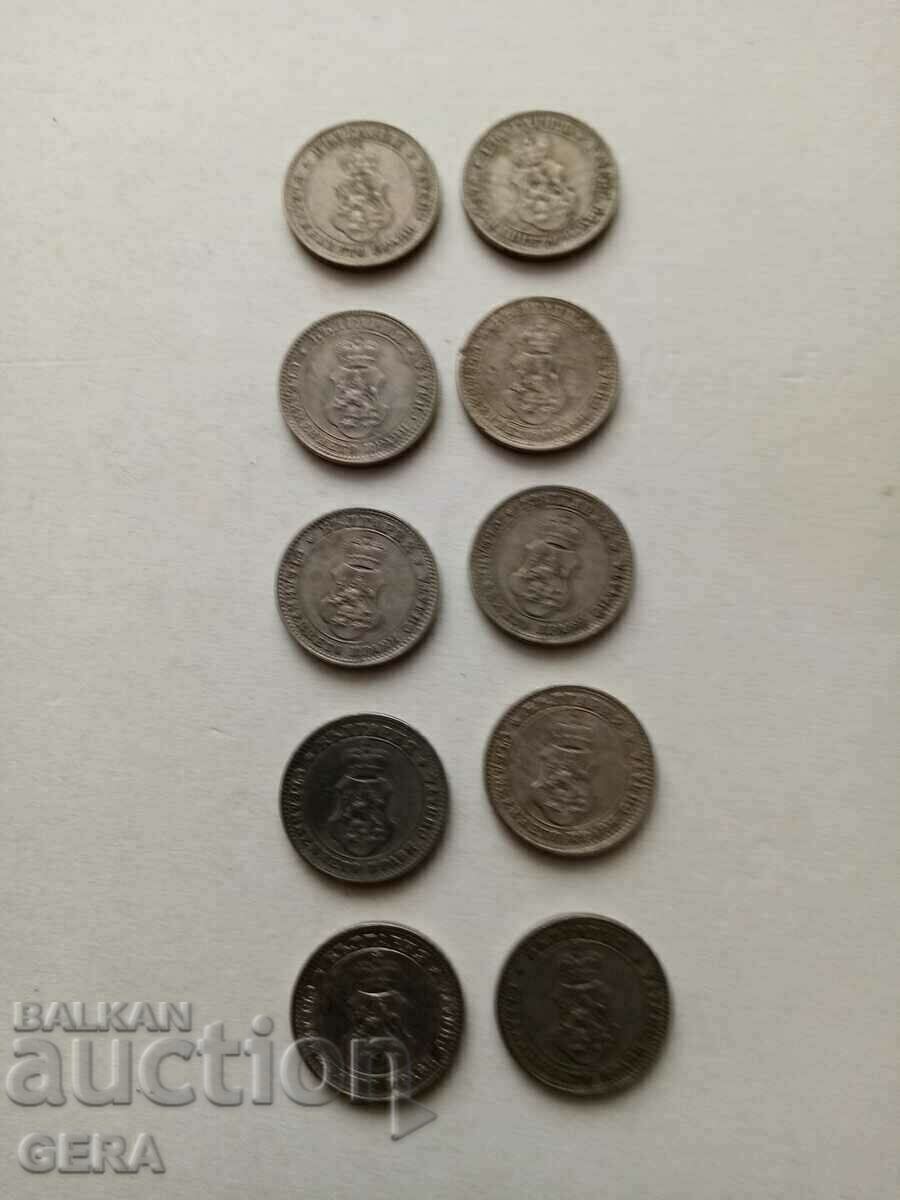 νομίσματα 10 λεπτών 1913 με τιμή 30.00 BGN | € 15.34 νομίσματα 10 λεπτών 1913 με τιμή 30.00 BGN | € 15.34