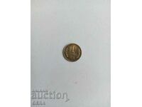 монети 1 стотинка 1970 години