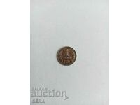 monede 1 cent 1970 ani