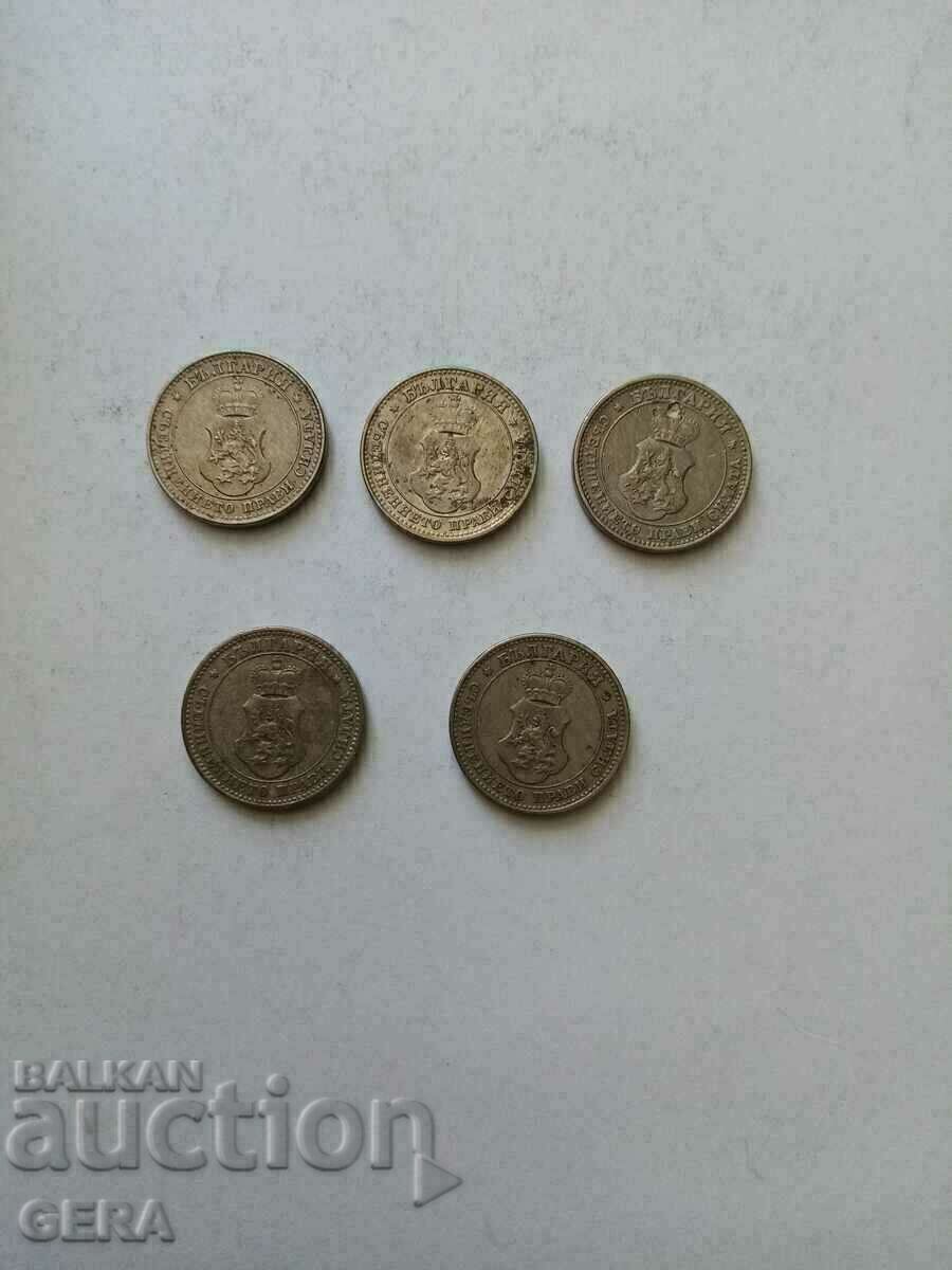 Монети 10 стотинки 1913 год с цена € 8.00 | 15.65 лв. Монети 10 стотинки 1913 год с цена € 8.00 | 15.65 лв.