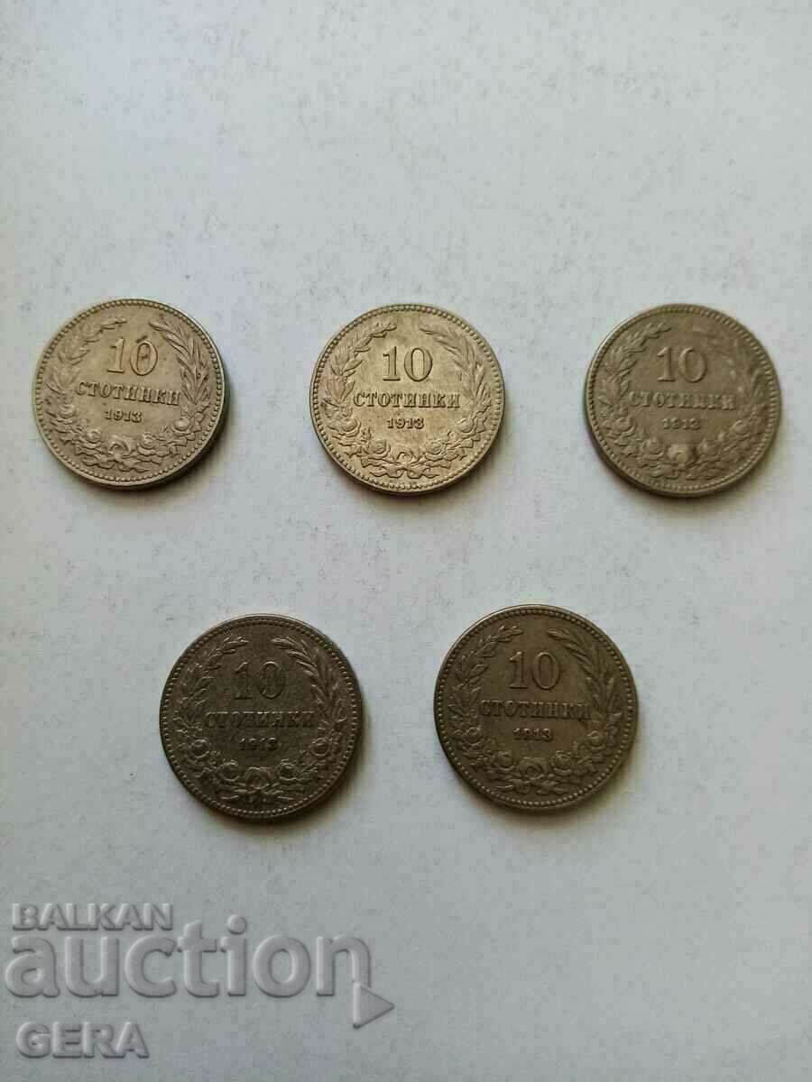 Monede 10 cenți 1913
