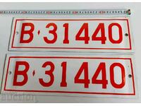 EVEN NUMBERS MILITARY REGISTRATION NUMBER ENAMEL PLATE