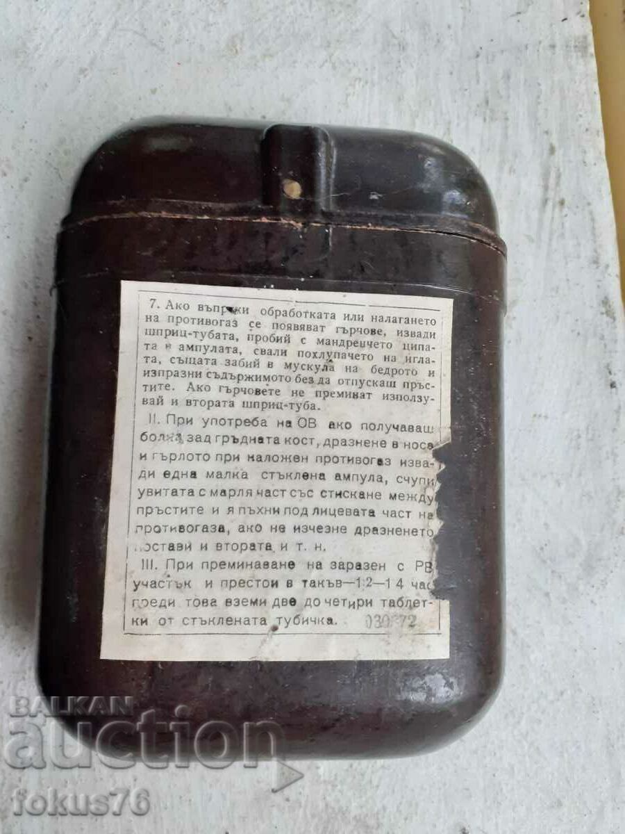Auction Old bakelite box from a military first aid kit brown Auction Old bakelite box from a military first aid kit brown