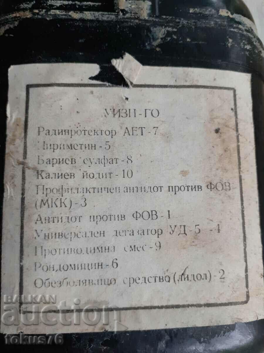 Delivery of Old bakelite box from a military first aid kit black Delivery of Old bakelite box from a military first aid kit black